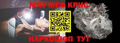 дурь Канаш