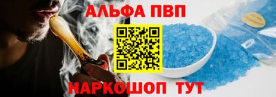 дурь Канаш