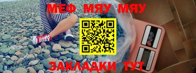 дурь Канаш
