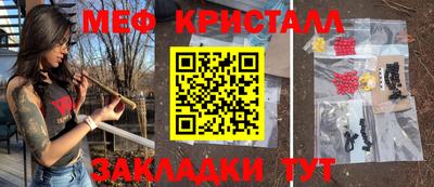 дурь Канаш