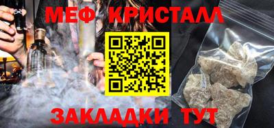 дурь Канаш