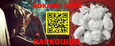 дурь Канаш