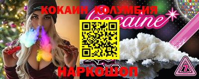 винт Камышлов