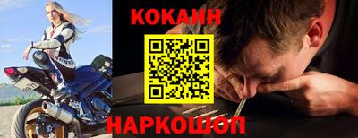 винт Камышлов