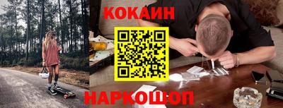 винт Камышлов