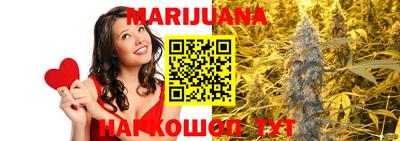 MESCALINE Кандалакша