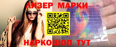 дурь Канаш