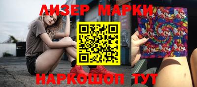 дурь Канаш