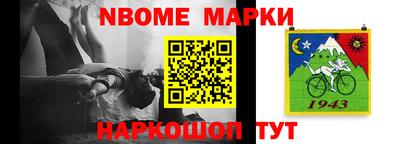 винт Камышлов