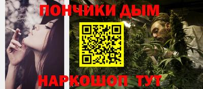 винт Камышлов