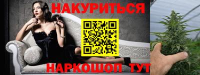 дурь Канаш