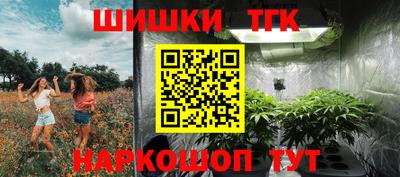 дурь Канаш