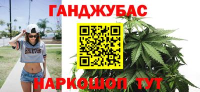 винт Камышлов