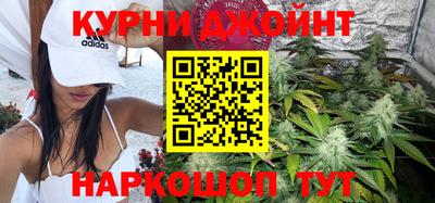 винт Камышлов