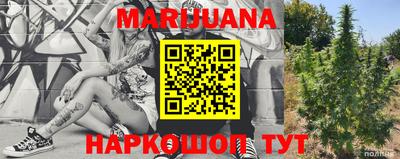 дурь Канаш