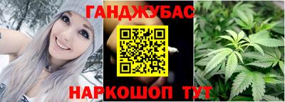 MESCALINE Кандалакша