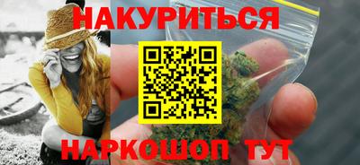 винт Камышлов