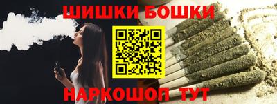 MESCALINE Кандалакша