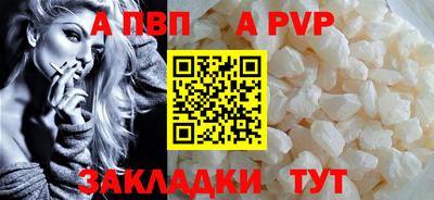 дурь Канаш