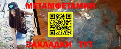 дурь Канаш