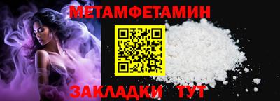 дурь Канаш