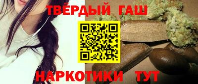 дурь Канаш