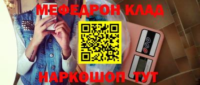 винт Камышлов