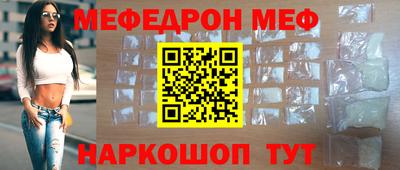 винт Камышлов