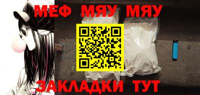 винт Камышлов