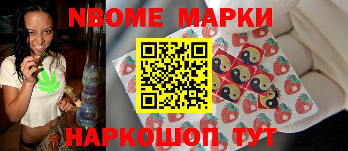 ЛСД экстази ecstasy  ЛСД экстази кислота  Вход с VPN  Кимовск 